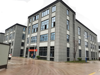 КИТАЙ Chongqing Haodong Technology Co., Ltd. Профиль компании