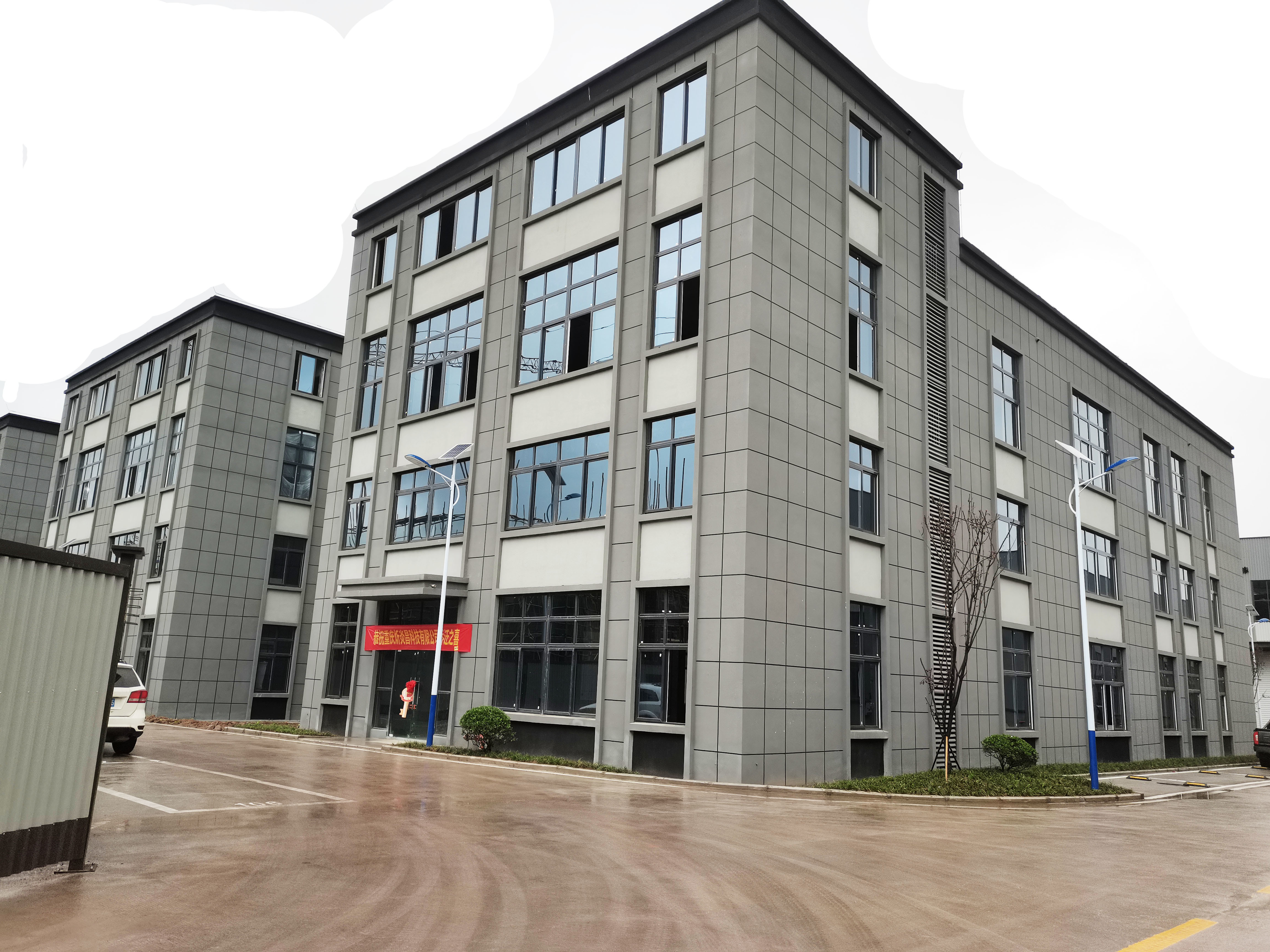 КИТАЙ Chongqing Haodong Technology Co., Ltd.