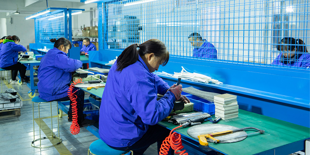 КИТАЙ Chongqing Haodong Technology Co., Ltd. Профиль компании